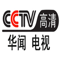 關(guān)于批準(zhǔn)廣視華聞(北京)文化傳媒設(shè)立廣播電視節(jié)目制作經(jīng)營單位的通知