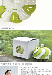 伸縮果盤 創意家居新寵，實用與美觀的完美結合